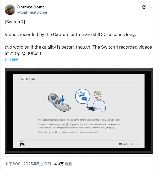 1747639398_470459.png