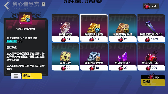 图7.jpg