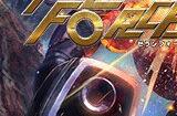 复古经典纵屏射击游戏《XELAN FORCE》上架Steam