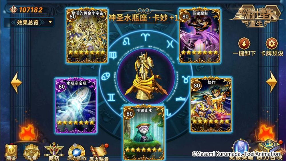 图片2.png