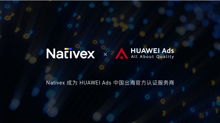 https://img.toumeiw.cn/upload/ajax/20211128/3714751dee34c6a7b51dfacf216e25b8.png