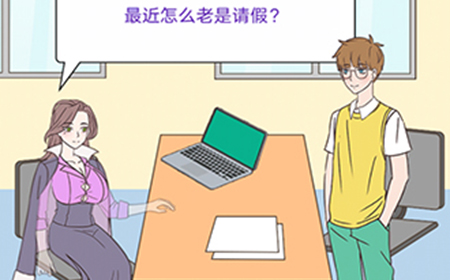 这周日你有空吗第1-8关攻略  这周日你有空吗攻略1-8