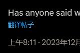 TH暗示已经知道下一部《战地》游戏部分细节