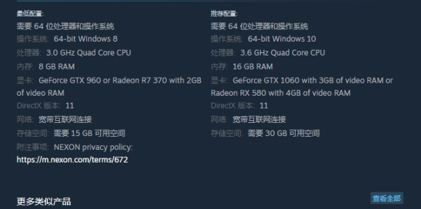 《VEILED EXPERTS》B测下载预约配置详解免费加速器推荐779.png