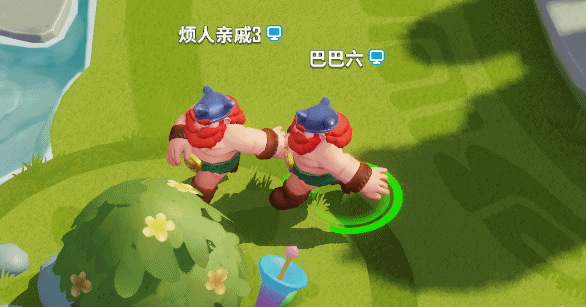 8.gif