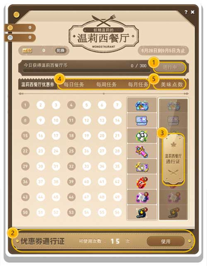 图片3.jpg