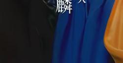《天龙八部·归来》今日中午12点 震撼公测！