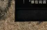 《暗黑破坏神4》往日之音任务怎么玩 往日之音任务攻略