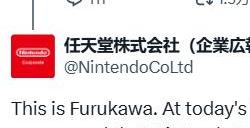 任天堂官宣Switch继任者将向下兼容 继续支持NSO服务