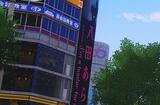《女神异闻录：夜幕魅影》Steam页面上线 PC配置公开