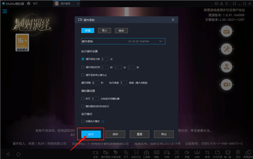 图片8.jpg