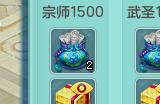 《幻唐志》凌烟问剑迎来新赛季 人物排位赛玩法调整