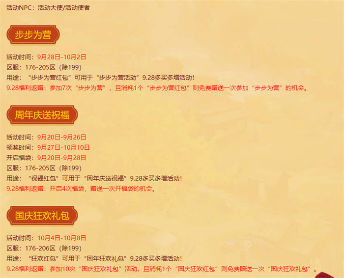 图8.jpg