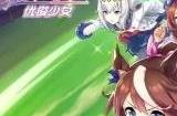 闪耀优俊少女兑换码2023 10月最新可用兑换码汇总