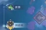梦幻新诛仙倒悬城探灵攻略大全 倒悬城探灵位置介绍