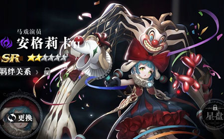 爆裂魔女马戏演员安格莉卡怎么玩  马戏演员安格莉卡玩法攻略