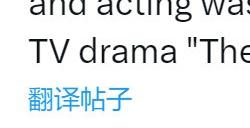 《死亡搁浅2》新截图 小岛公布人偶背后的设计