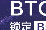 ToBid 即将亮相 2023 ChinaJoy BTOB 展馆 锁定 B502 1 展位!