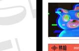 纷玩岛app是哪家公司 纷玩岛公司介绍
