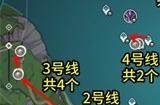 原神子探测单元采集路线分享 子探测单元位置大全