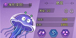 冒险与精灵爬塔怎么玩  爬塔攻略心得