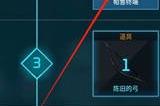 幻兽帕鲁怎么开第二个据点 第二个据点开启条件