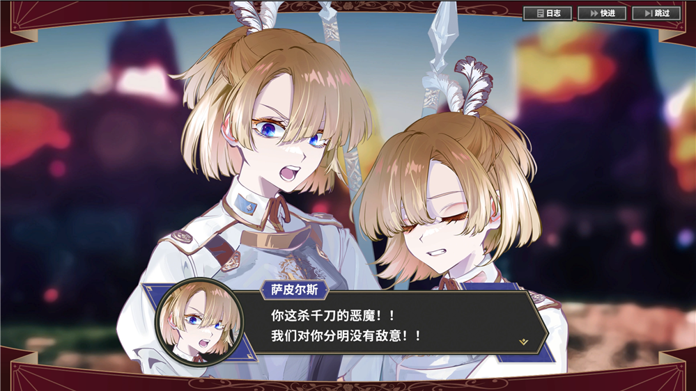 SSSC09.png