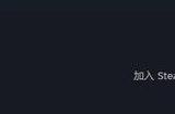 《BattleBitRemastered》怎么下载 battlebit下载教程
