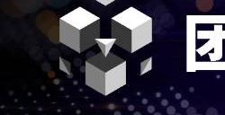 Unity中国版「团结引擎 1.5.0」：中国特色优化与技术更新