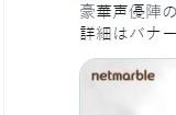 放置式RPG手游《神之塔:New World》7月26日正式运营