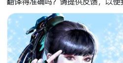 顽皮狗画师笔下的乔丹来了疑似添加了美颜滤镜