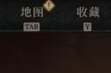 《暗黑破坏神4》怎么重置副本 重置副本教程