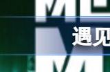 遇见造物主steam叫什么 遇见造物主steam英文名字