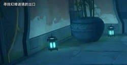 崩坏星穹铁道幻障迷境的出口在哪 寻找幻障迷境的出口任务解谜攻略