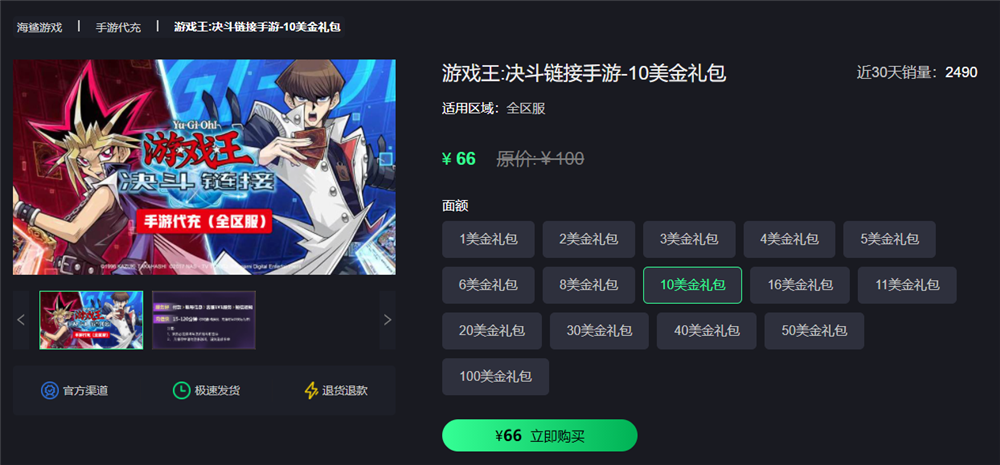 图片2.png