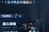 鬼泣巅峰之战怎么得到维吉尔
