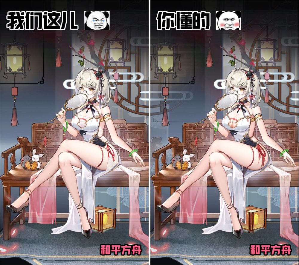 8.png