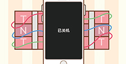 神奇脑洞第2关攻略  神奇脑洞攻略2关