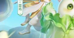 《梦幻西游三维版》2023国庆金秋活动将至，家园新增模板分享功能