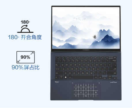 华硕灵耀14 水墨蓝携全新logo登场，抢先预定2022颜值爆款1265.png