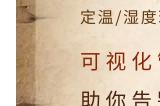 兄弟号启航！“中国航海日”开启 冒险嘉年华寻梦之旅