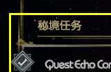 《最后纪元》稳定值获得方法介绍
