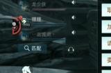 《天下》手游一条龙打本技巧看这篇!(速通版)