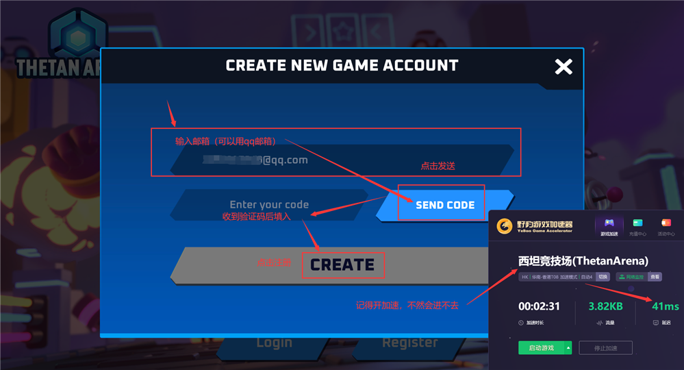 6.png