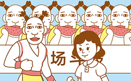 正南找小雅第11关攻略  正南找小雅攻略11关