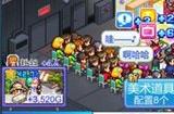快制作轰动电视史的热门节目吧！《开拍！电视制作物语》上架Steam