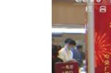 2024龙年春晚完成首次彩排 央视：小品与生活感受共鸣共情