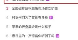 《洛克王国：世界》「等等鸭测试」3月27日开启，版本内容抢先看！