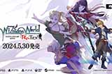 JRPG新游《贤者世界Re:Try》上线PS和Switch将于5月30日发售