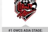沙特电竞世界杯《守望先锋》项目中国直邀队伍确定：OnceAgain战队